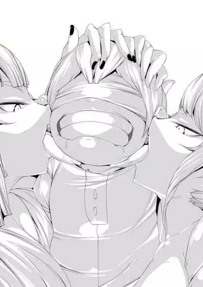 Elf no Mori no Toraware Ouji 0.9