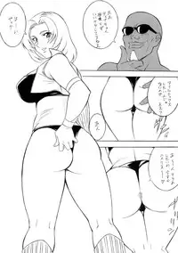 (C65) [Rippadou (Various)] BUSTY HEAVEN Eranyuu Tengoku (Various)