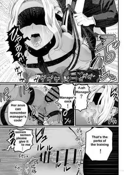 Manbiki Shounen | The Year of Shoplifting Prostitute