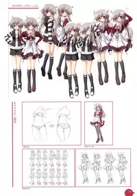 11eyes complete illustworks