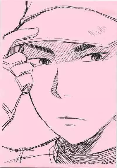 (Diamond Rainbow2) [Shirokuro Aniki (Sanden)] Dosukoi Tetsuya-chan (Daiya no Ace)