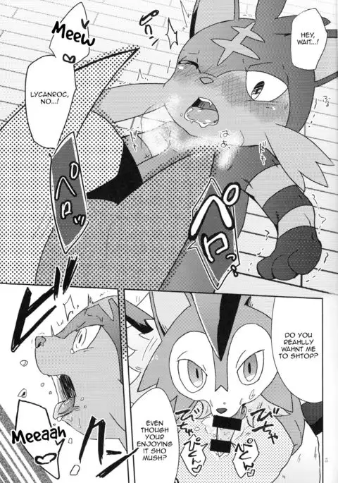 Our Secret Day In | Bokura no Himitsu no Orusuban