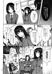 COMIC Megastore 2010-10