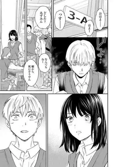 COMIC Penguin Club 2022-05