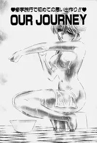 [Blue Blood] Emotion