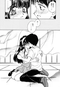 [Kirisawa Mint] Zero no Kokuin - The Mark Of Zero