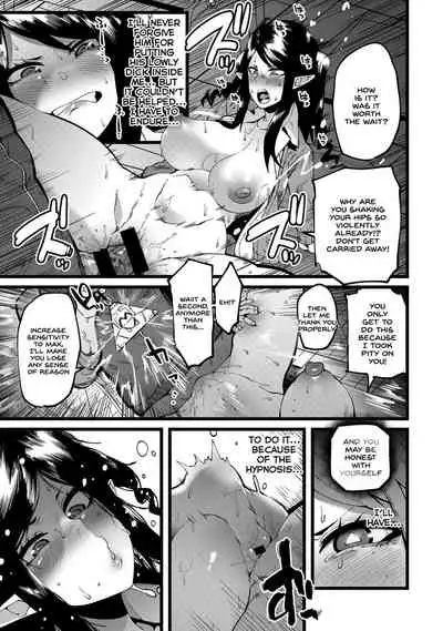 [U3DASH Henshuubu] Shujuu Saimin Kankei [Englsh] [SDTLs] [Digital]