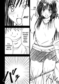 [Crimson (Carmine)] Tada no Haji 2 (To LOVE-Ru) [English] {Hennojin} [Digital]