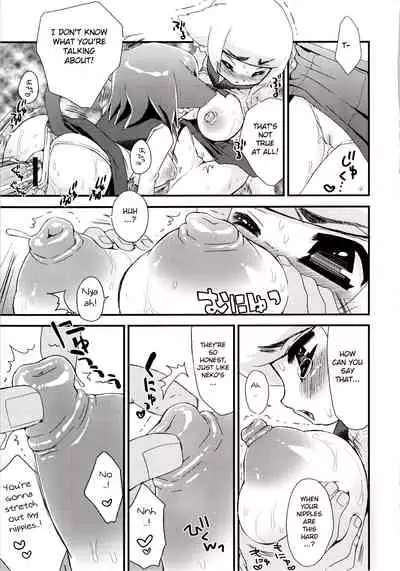 Noja Loli Babaa Kitsune-sama no Mori