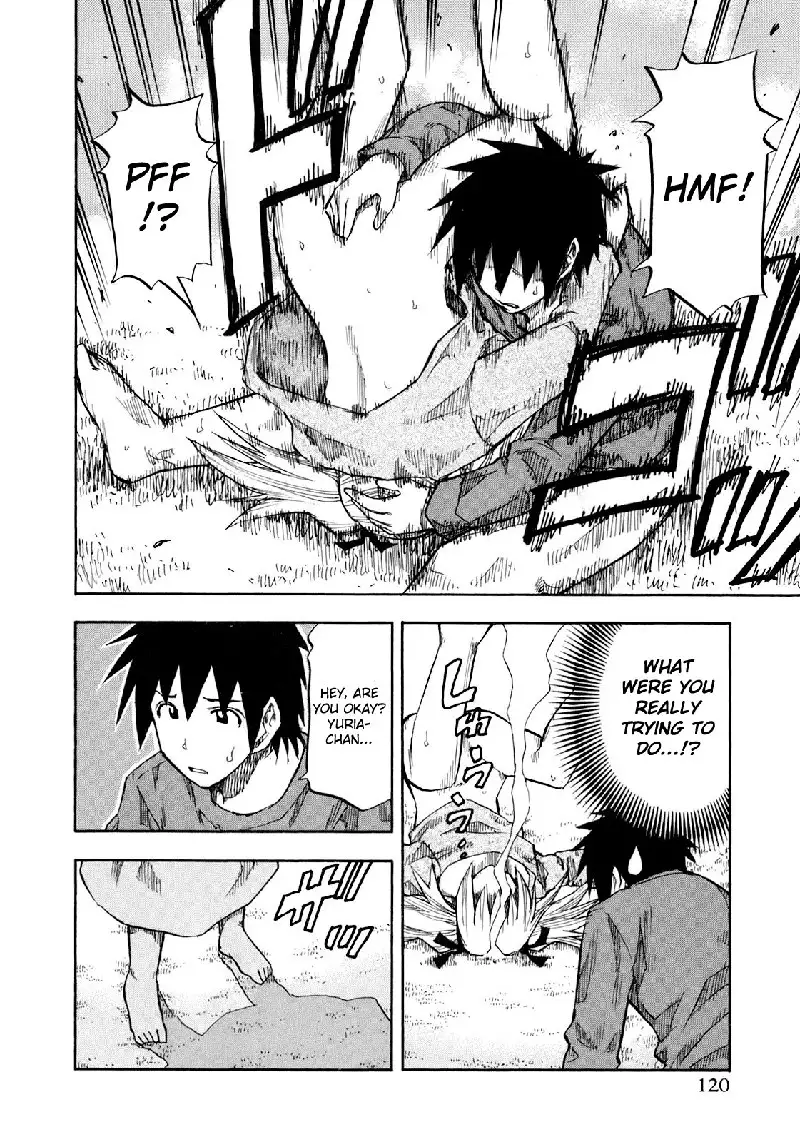 Yuria 100 Shiki Vol9 - Type 70