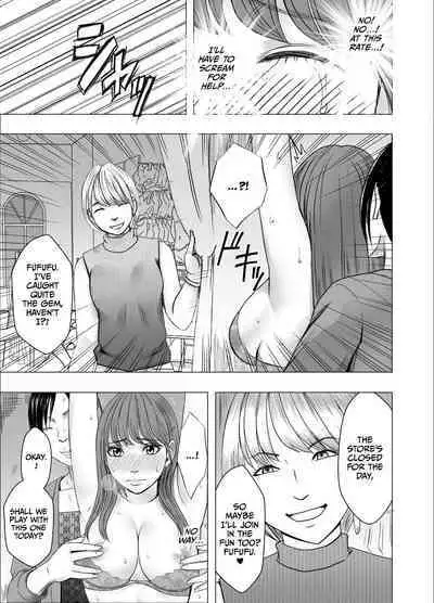 Chikubi de Sokuiki shichau Joshidaisei 2