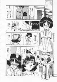 Comic Megastore 2001-06