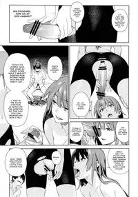 (C84) [enuma elish (Yukimi)] Valhallagatari (Bakemonogatari) [English] [YQII]