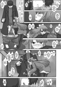 [Studio30NEKO (Fukunotsukuribe)] Mromantik XV [English] =LWB= [Digital]