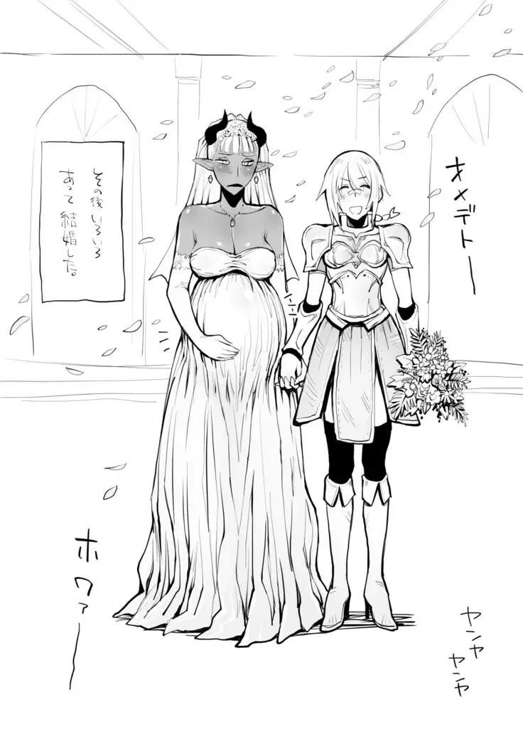 Dappun Majo to Futanari Kenshi