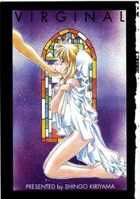 [Kiriyama Shingo] VIRGINAL