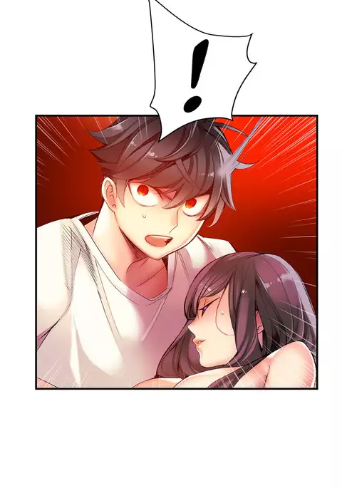 Lilith`s Cord Ch.1-39