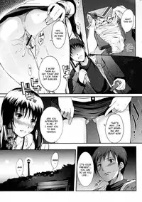 [Hanpera] Heart Present! (COMIC Junai Kajitsu 2010-03) [English] [CGrascal]