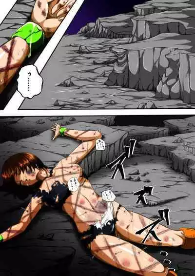 [shade no Urahime] Fiora Crisis III - Hikari Crisis!