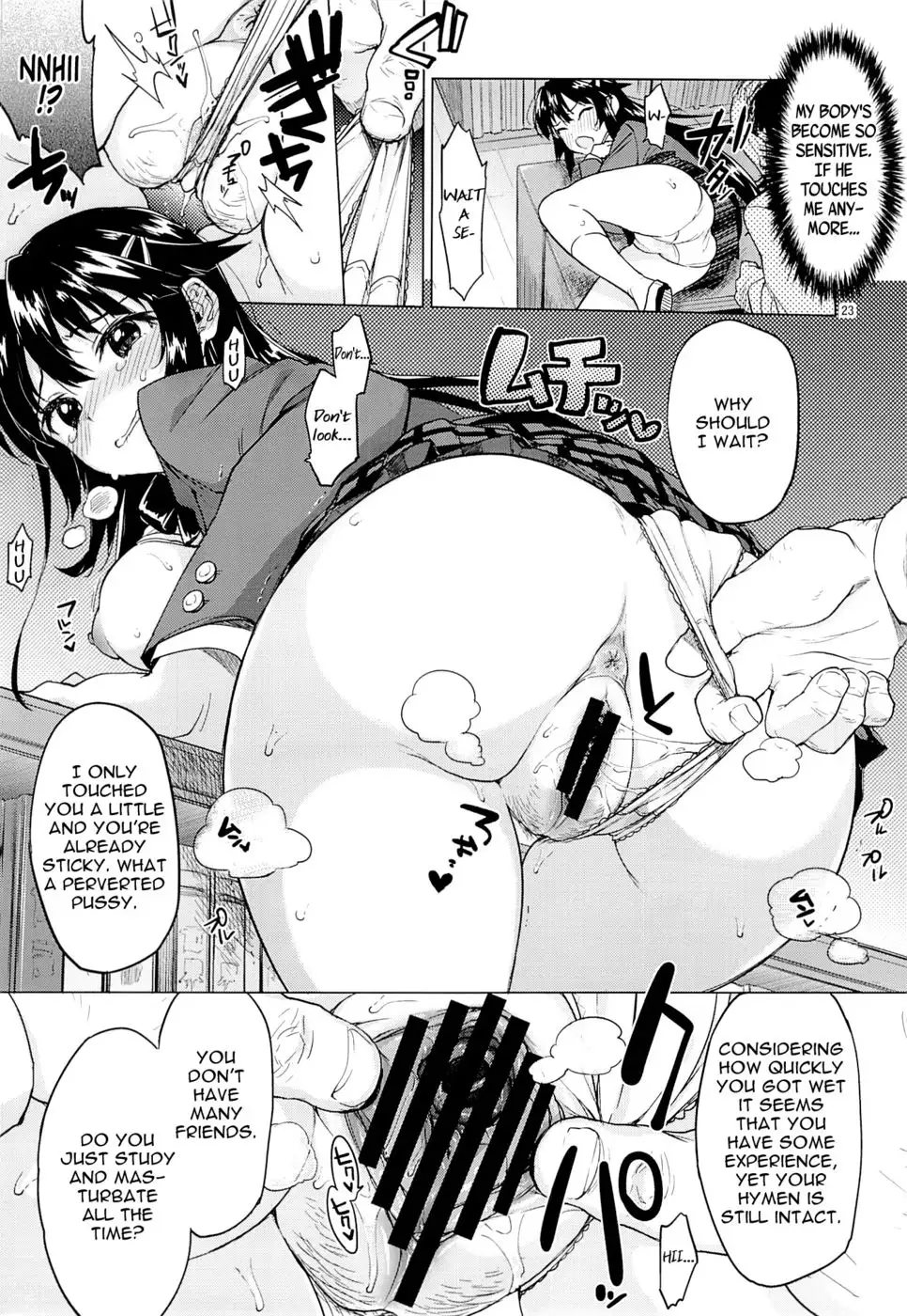 Chizuru-chan Kaihatsu Nikki | Chizuru-chan's Development Diary