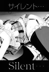 [Akatsuki Myuuto] Dorei Usagi to Anthony