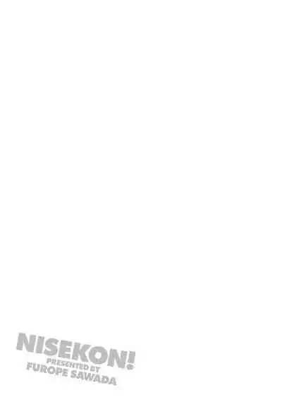 Nisekon! 2