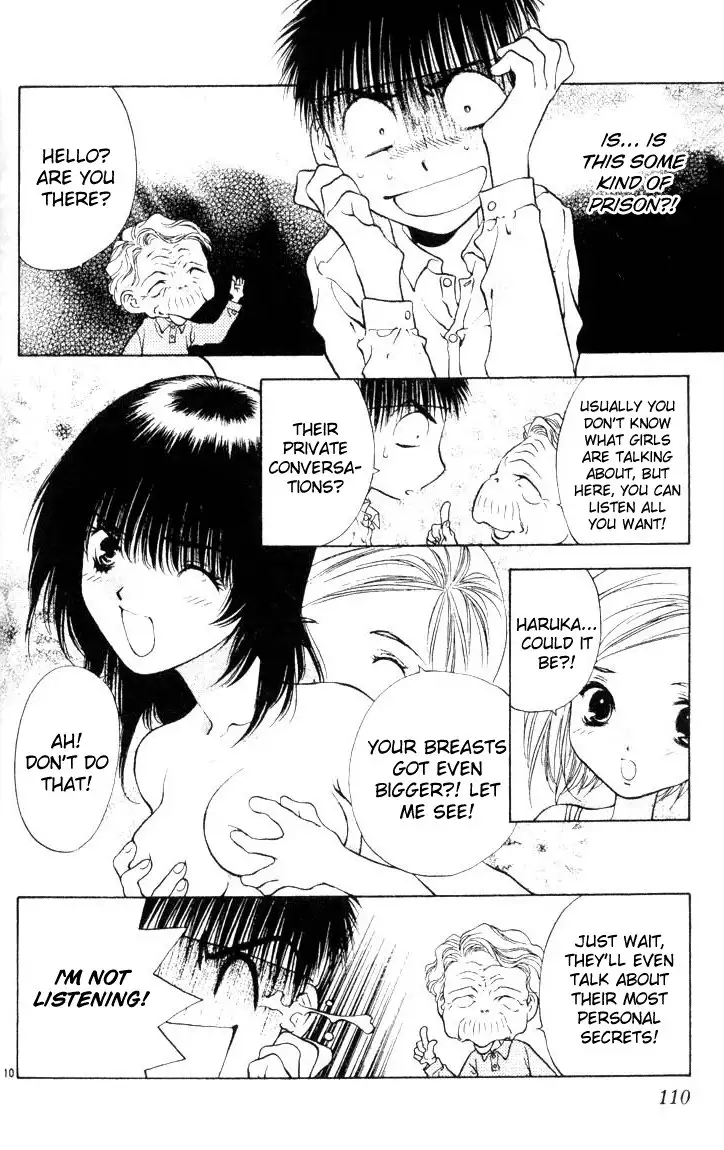 Girls Saurus V3 - CH15