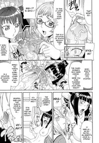 [Gura Nyuutou] Futa Mata [English]