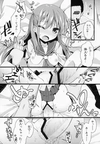 (C84) [SSB (Maririn)] Nara Enkou THE BEST (Saki)