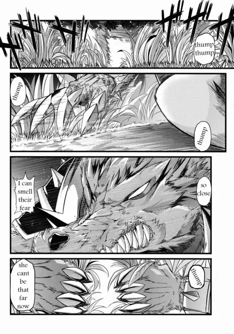 recall soraka plz, english version