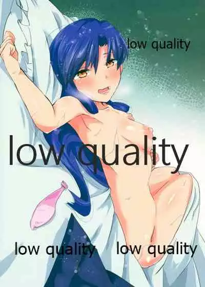 Chihaya to Icha Love Ecchi Suru Hon 0