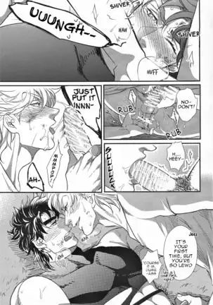 Yankee-kun and Tsuneeri-chan