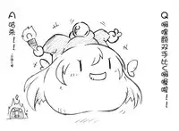 油库里随笔（1-5）(半生不熟汉化组）