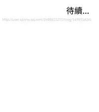 Take a Peek 偷窥 Ch.39~57 [Chinese]中文