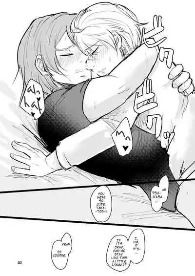 13 Sentinels Aegis Rim| Okihiji: Approaching 2188| Ehime Mikan