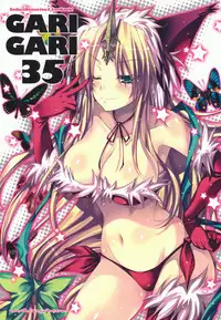 (C80) [Alemateorema (Kobayashi Youkoh)] GARIGARI 35 (Seiken Densetsu 3)