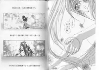 [Anthology] Girls Parade Special 4 (Final Fantasy 7)