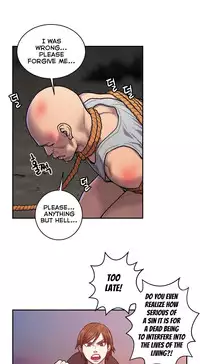 [Guh Bal Han] Ghost Love Ch.1-26 (English) (YoManga) (Ongoing)