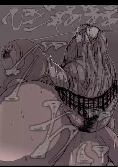 [Tokakukaku]＋眷属増産計画