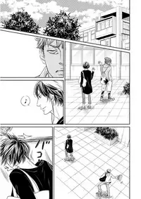 MAGAZINE BE×BOY 2015-12 [Digital]