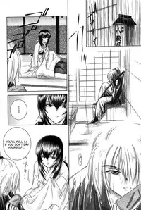 (CR33) [Yamaguchirou (Yamaguchi Shinji)] TABOO III (Rurouni Kenshin) [English] =Tigoris Translates=