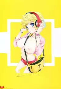 [Happoubi Jin] Happoubi Jin Gashuu Hoteri