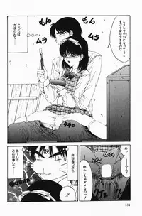 [Sarada Masaki] Hecchara