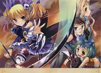 [Baseson] Shin-Koihime Musou Otome Ryouran Sangokushi Engi Perfect Visual Book