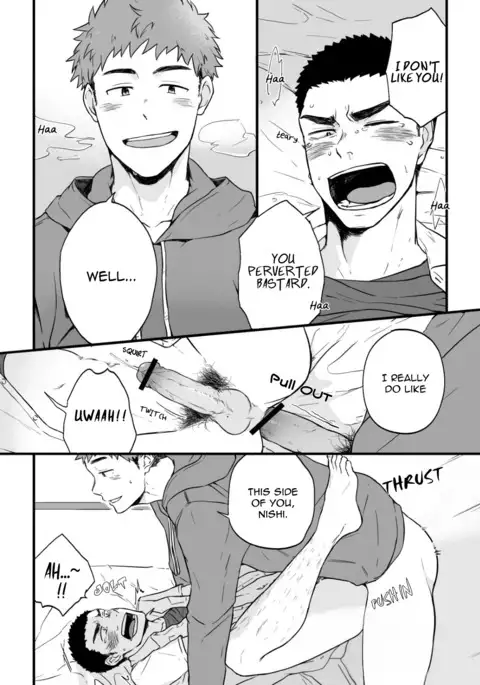 Yarichin Tareme to Nakimushi Bouzu