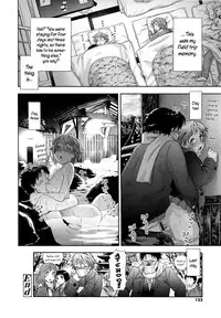 [Yamatogawa] Vanilla Essence Ch. 1-6 [English] {YQII}