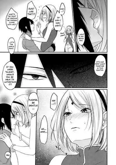 Let's play KAGE BUNSHIN!