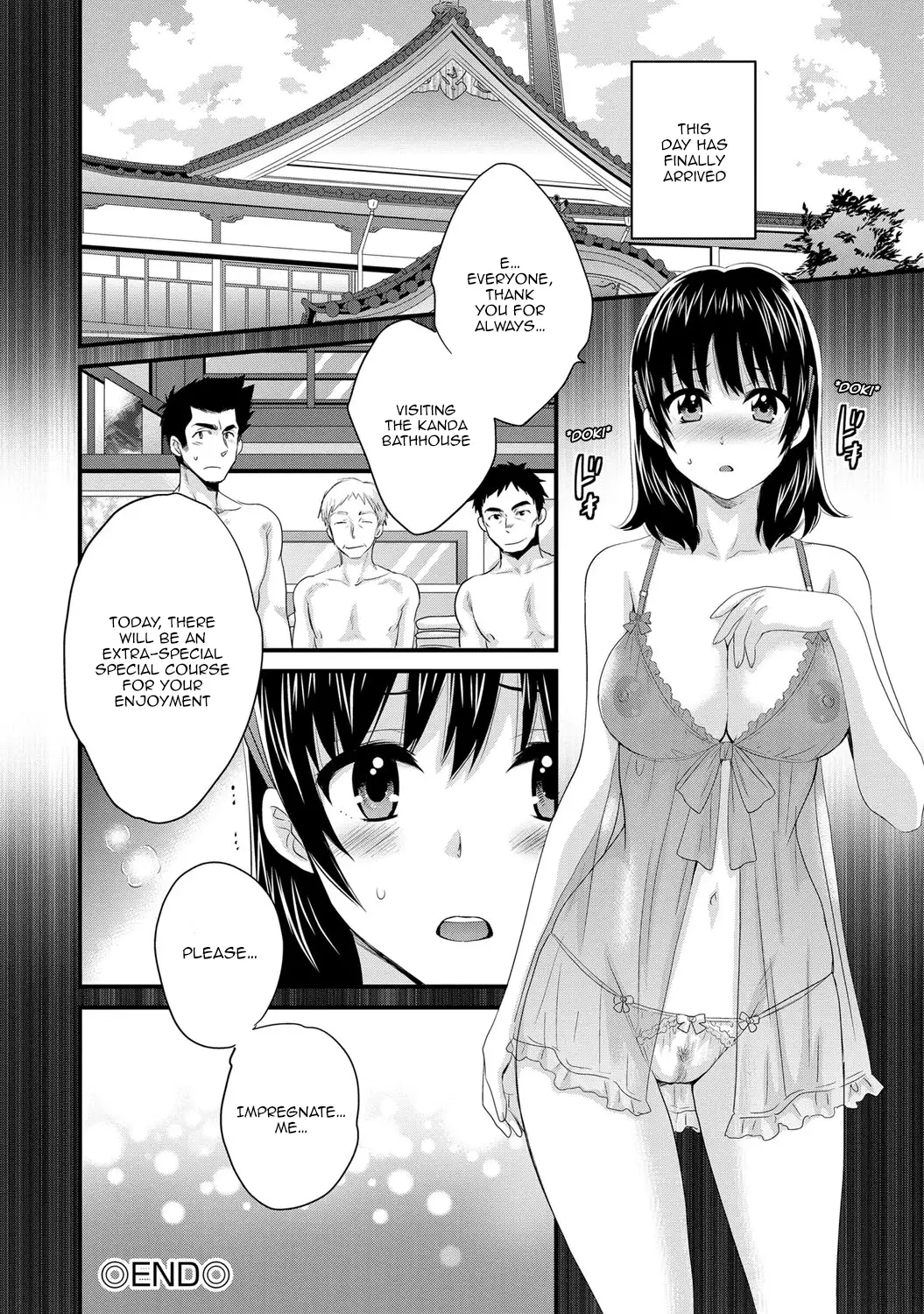 Niizuma Osenaka Nagashimasu 2 Ch. 9-16