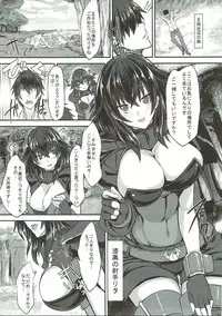 (Motto Warunodesu... Ouji) [Soronosanchi (sorono)] Rita 100+ (Sennen Sensou Aigis)