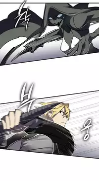 [Warpic] Narakarana Ch.00-08 [English] (YoManga) (Ongoing)